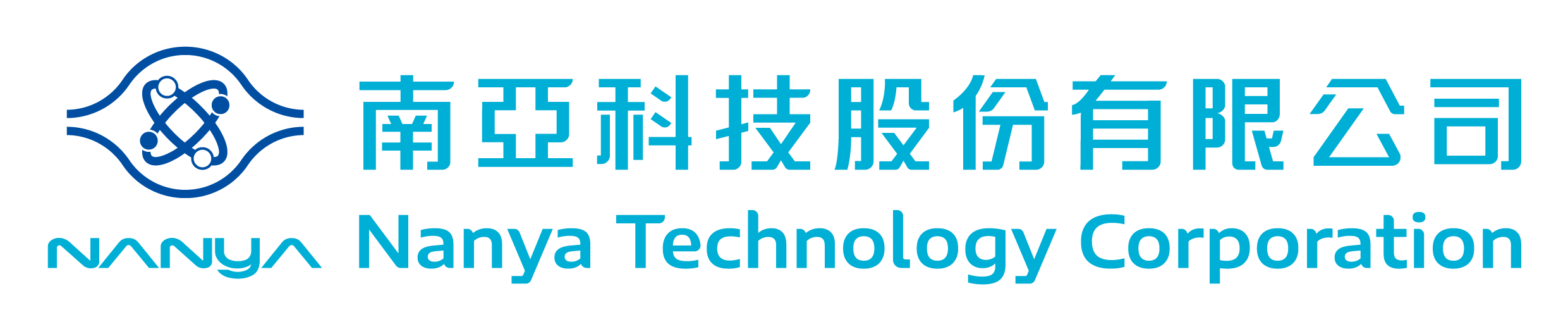 南亞科技股份有限公司 LOGO